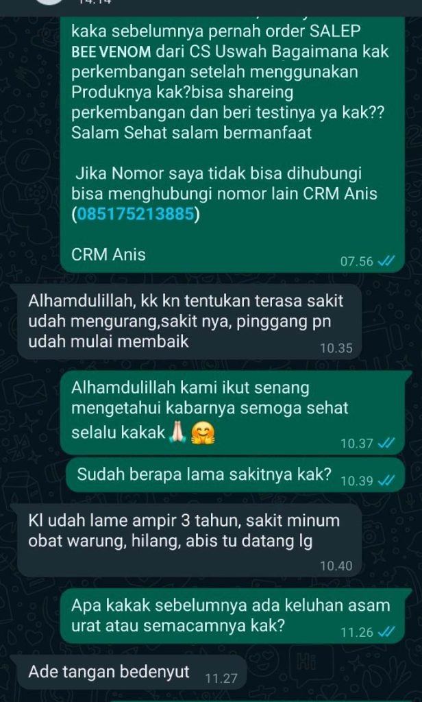 WhatsApp Image 2025-07-17 at 10.25.37 (1)